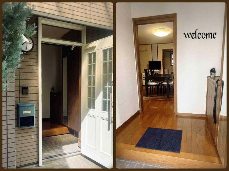 M&Ks House Daire Tokyo Dış mekan fotoğraf